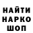 КЕТАМИН VHQ Vladislav Tramp