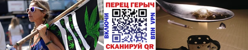 MEGA онион  даркнет сайт  Крымск  Героин хмурый 