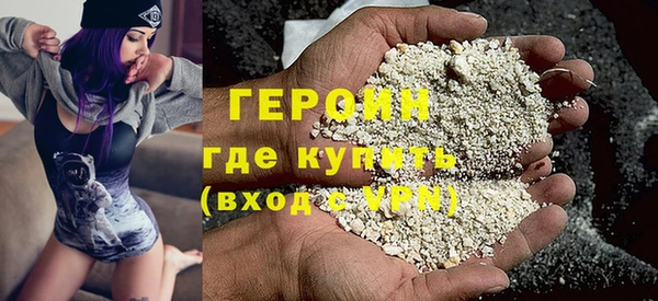 соль курить ск Остров