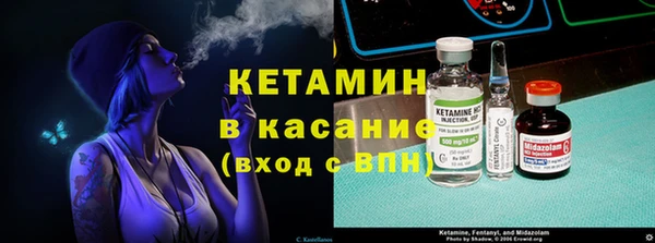 героин Краснотурьинск