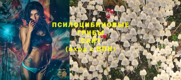 кокаин колумбия Осинники