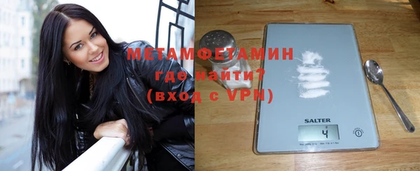 кокаин колумбия Осинники