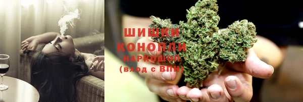 соль курить ск Остров