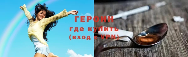 соль курить ск Остров
