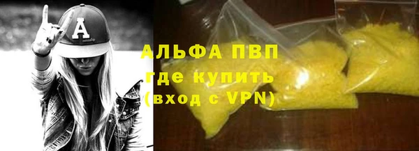 соль курить ск Остров