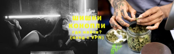 соль курить ск Остров