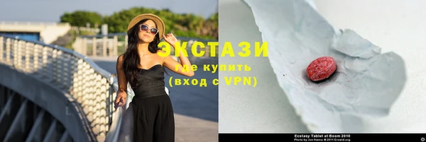 метадон Болхов