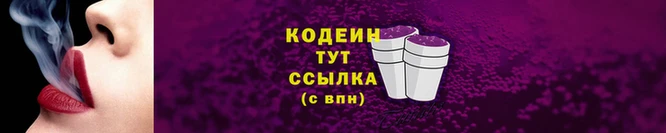 MDMA Premium VHQ Няндома