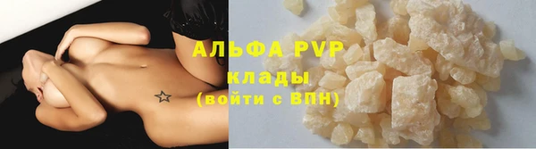 соль курить ск Остров