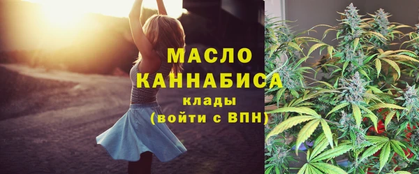 кокаин колумбия Осинники