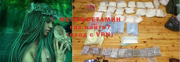 кокаин колумбия Осинники