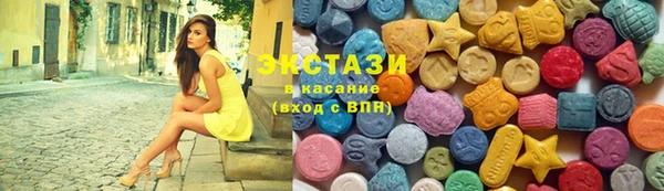 кокаин колумбия Осинники