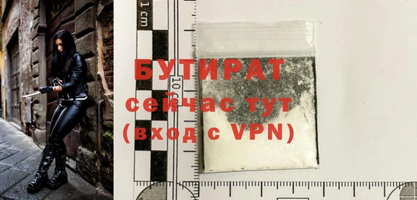 соль курить ск Остров