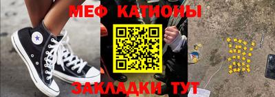 гидропоника Балаково