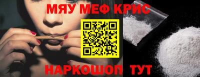 кокаин перу Балашиха