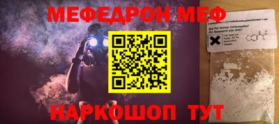 кокаин перу Балашиха