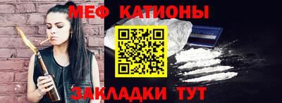 кокаин перу Балашиха