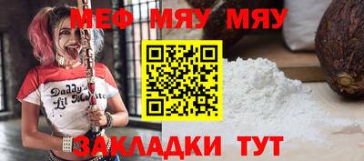 гидропоника Балаково