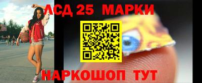 гидропоника Балаково