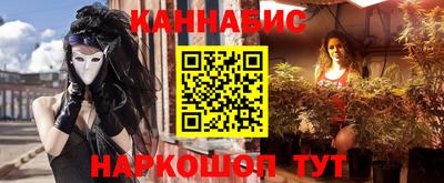 мефедрон VHQ Берёзовский