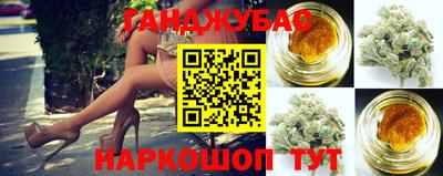 мефедрон VHQ Берёзовский