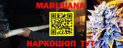 spice Беслан