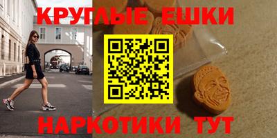 гидропоника Балаково