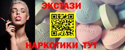 мефедрон VHQ Берёзовский