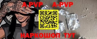 кокаин перу Балашиха