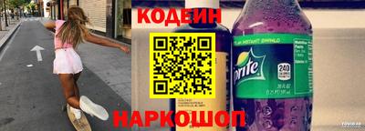 гидропоника Балаково