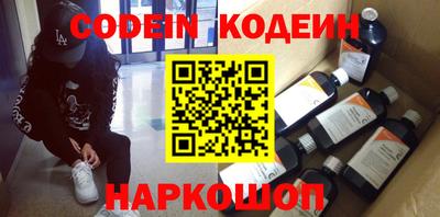 мефедрон VHQ Берёзовский
