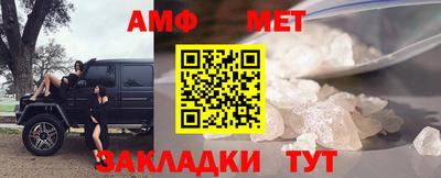 гидропоника Балаково