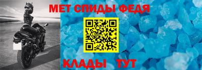 кокаин перу Балашиха