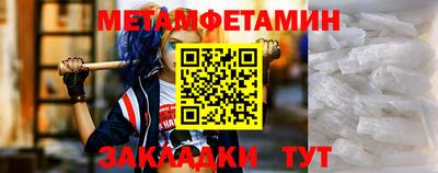 кокаин перу Балашиха