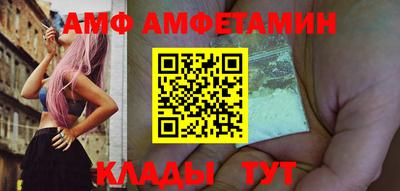 мефедрон VHQ Берёзовский
