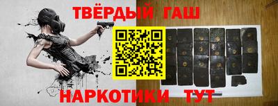 мефедрон VHQ Берёзовский