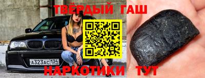 гидропоника Балаково